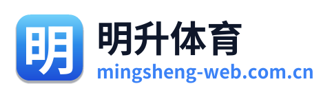 明升体育 Logo